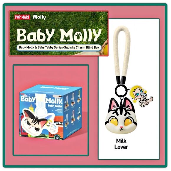 Pop Mart Baby Molly & Baby Tabby Series Squishy Charm - Milk Lover - Picture 1 of 16